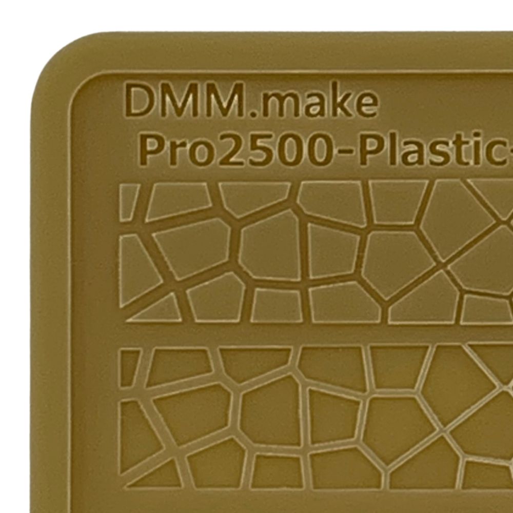 高精細プラスチック｜MJT｜ProJet2500 - DMM.make 3Dプリンターの材料